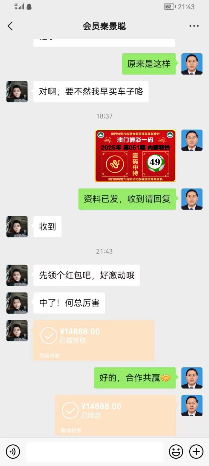 点击图片放大