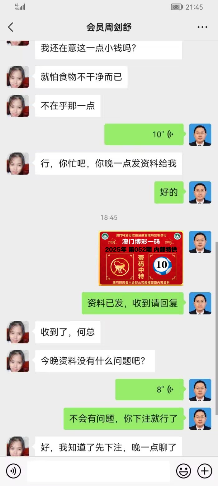 点击图片放大