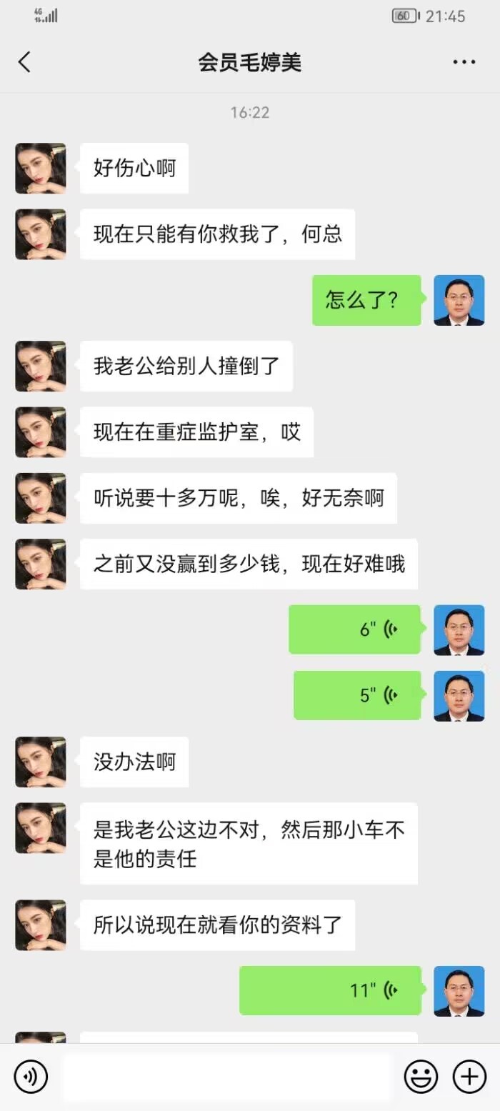 点击图片放大