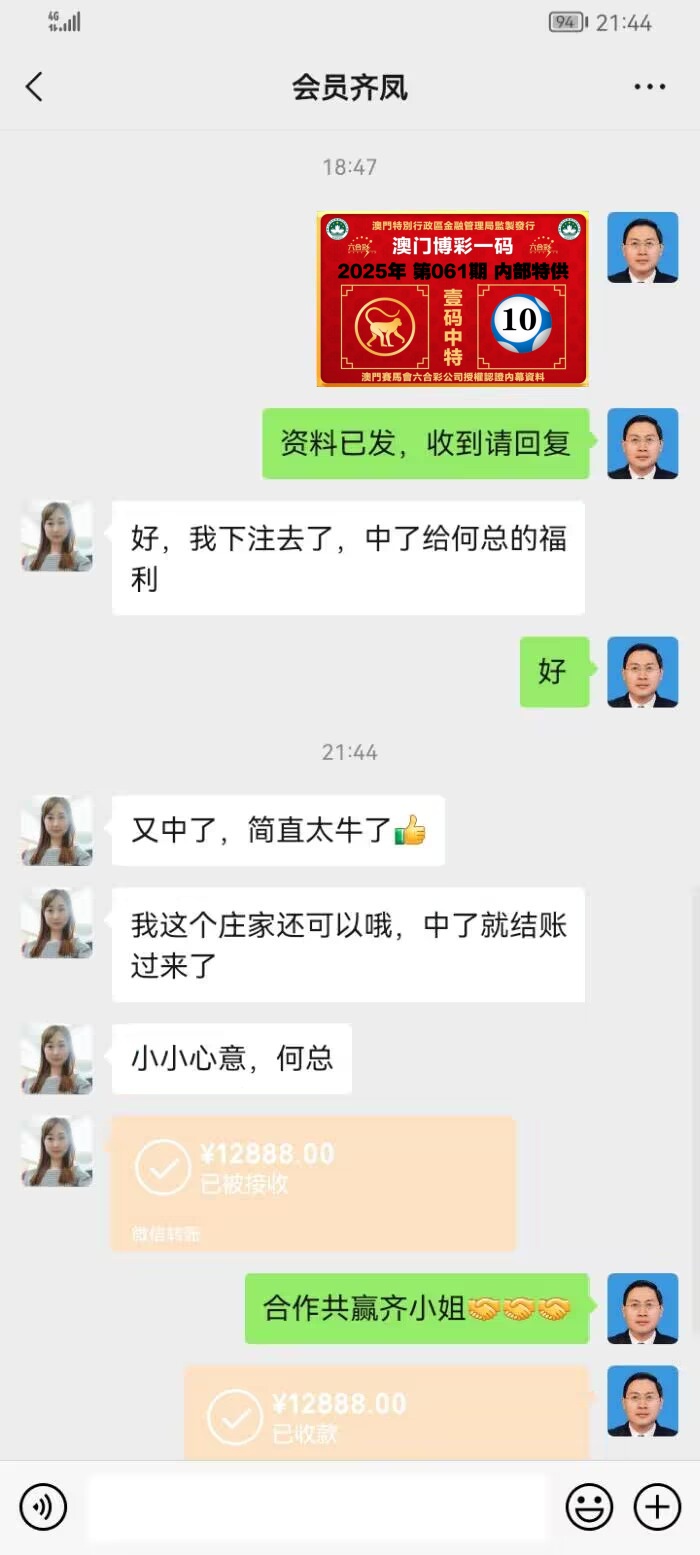 点击图片放大