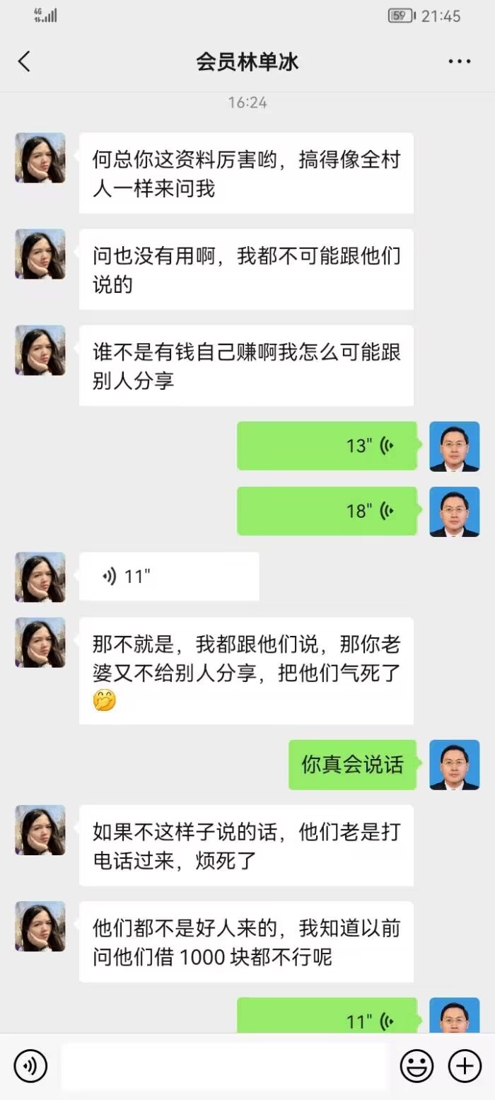 点击图片放大