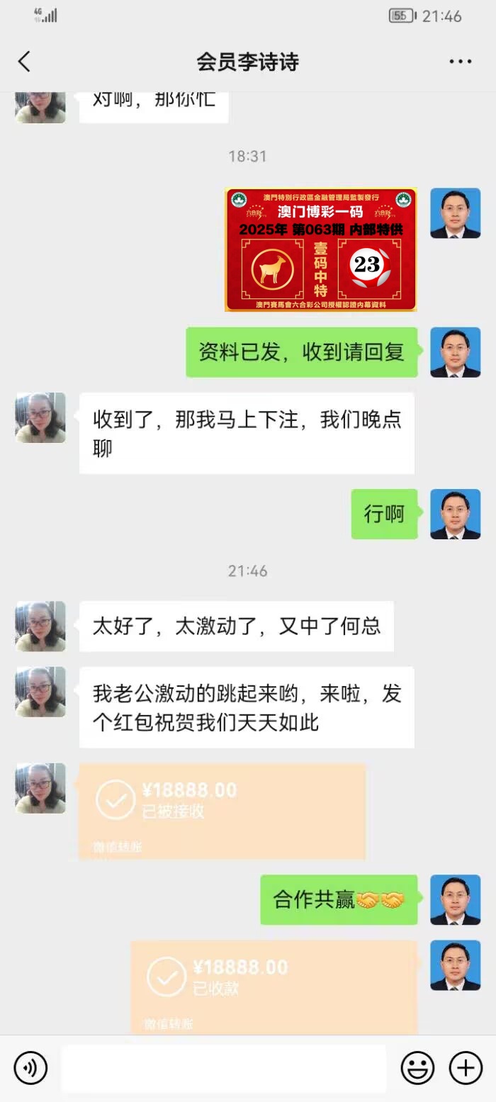 点击图片放大