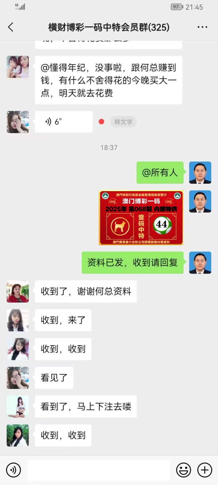 点击图片放大