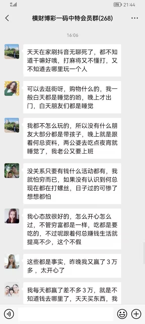 点击图片放大