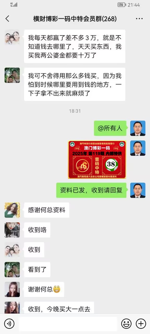 点击图片放大