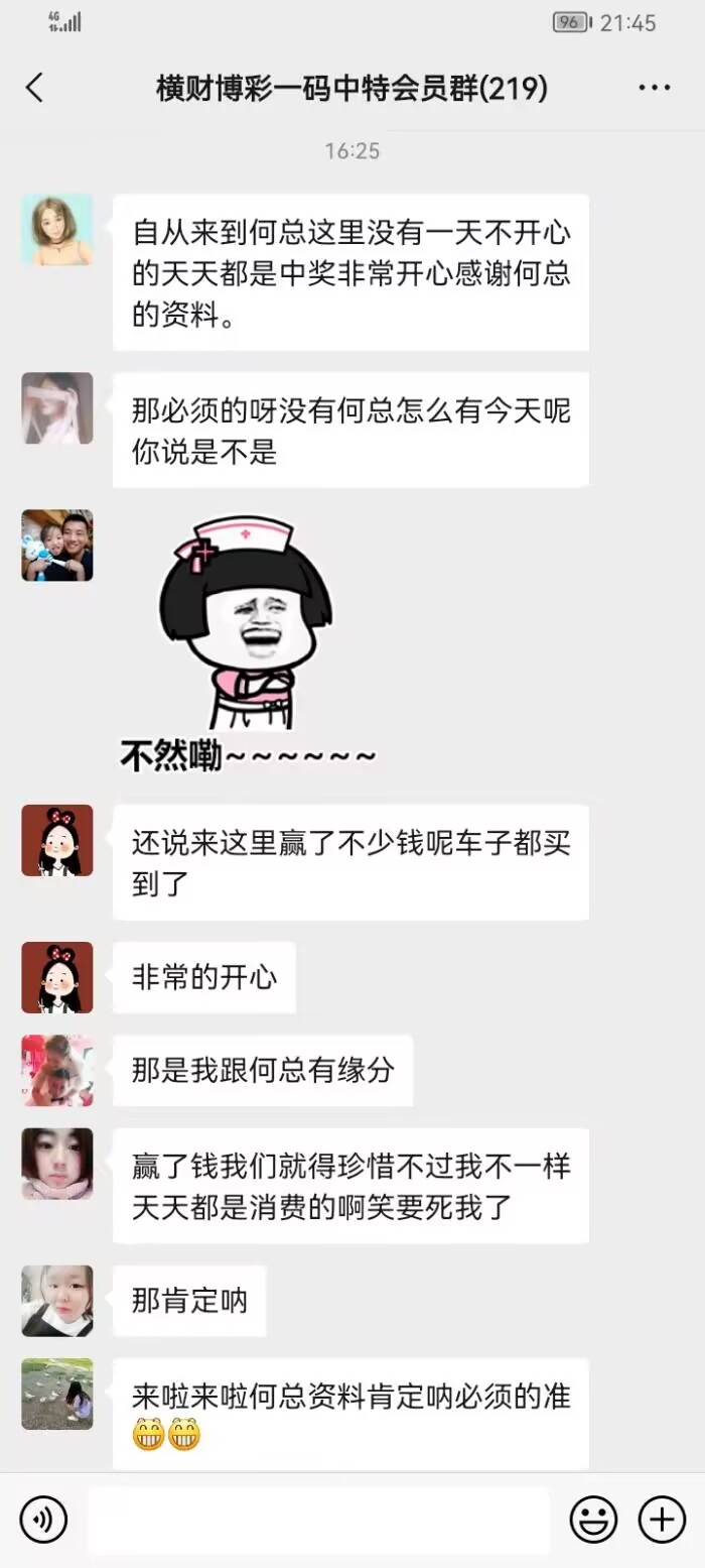 点击图片放大