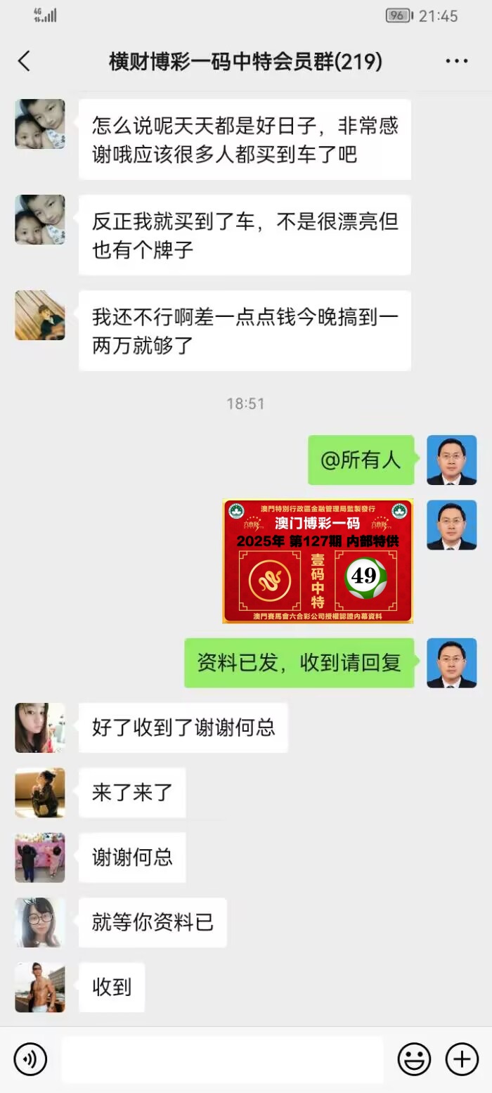 点击图片放大