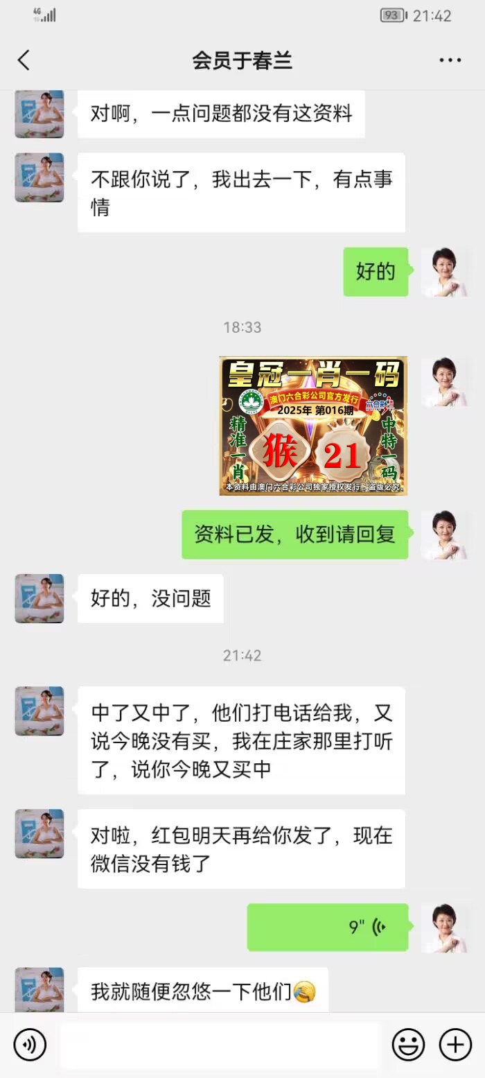 点击图片放大