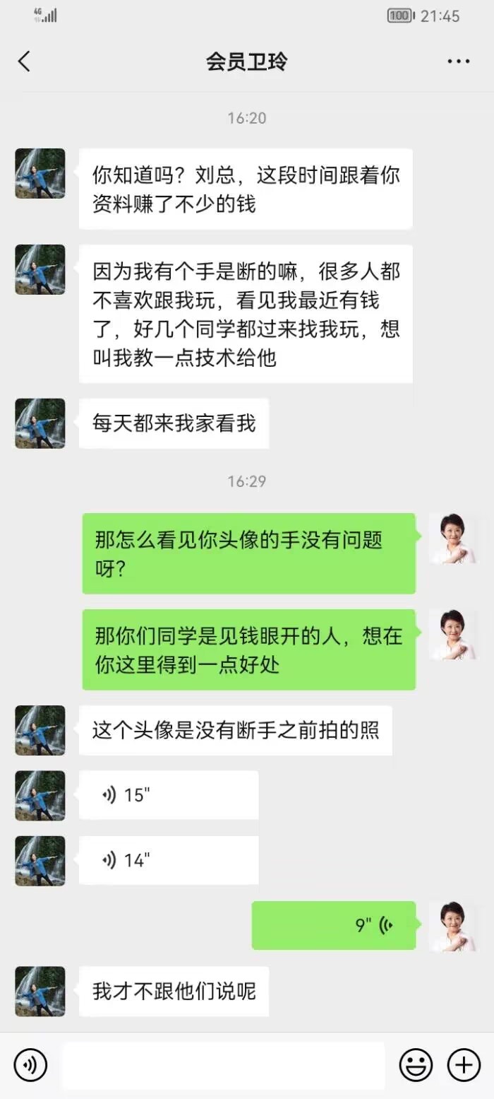 点击图片放大