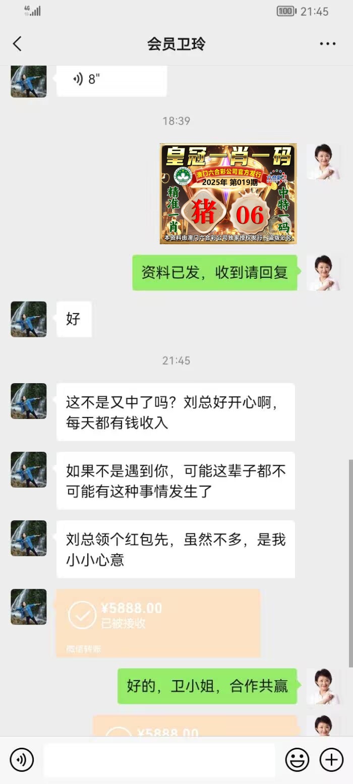 点击图片放大