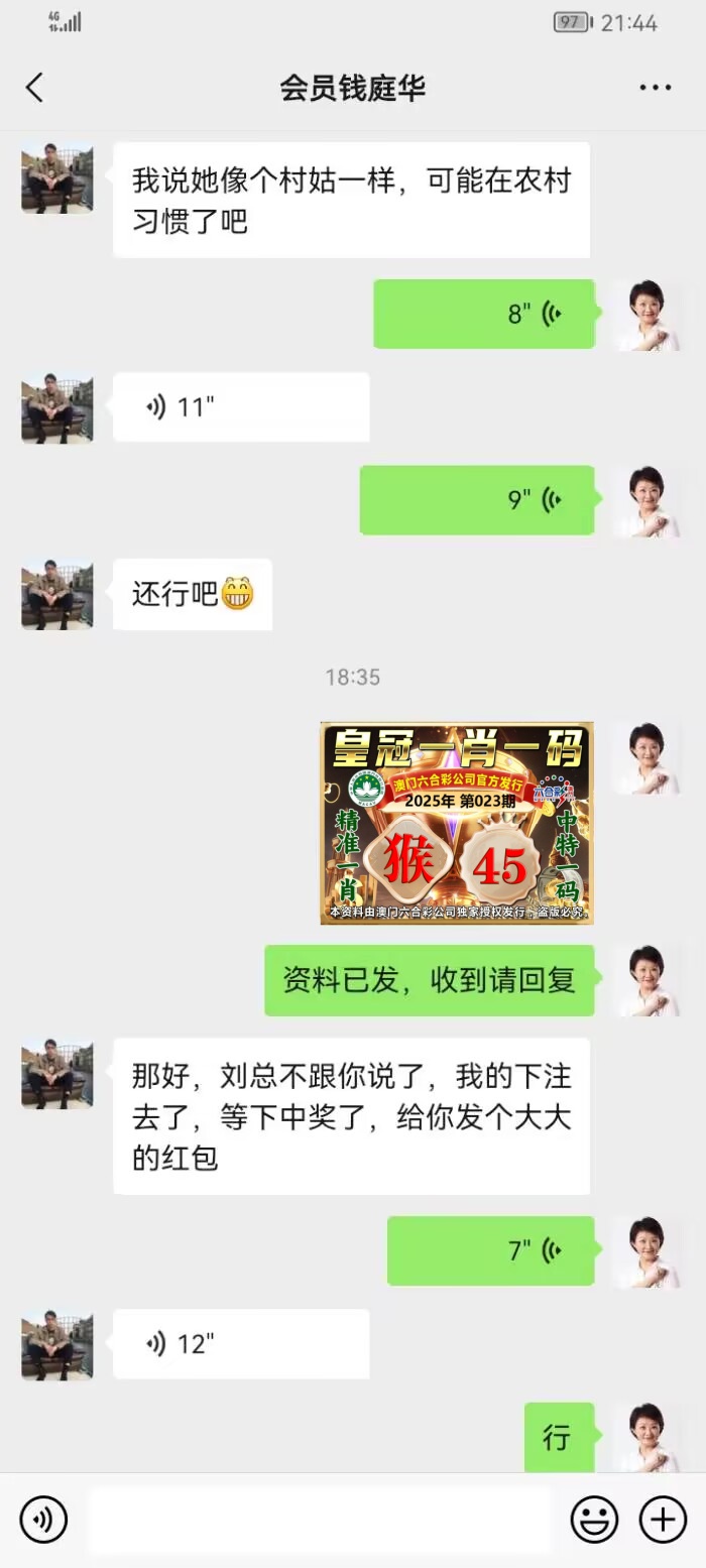 点击图片放大