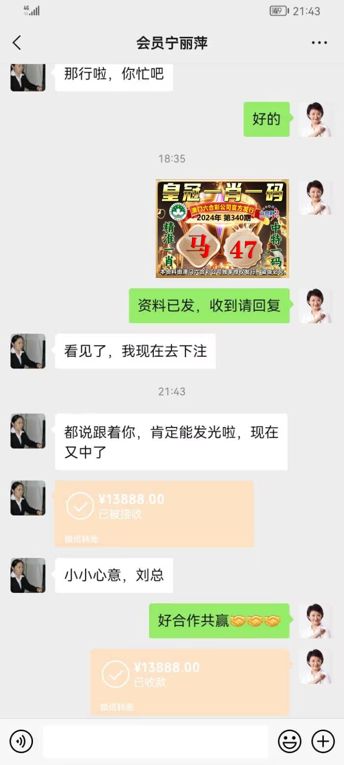 点击图片放大