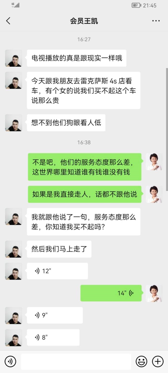 点击图片放大