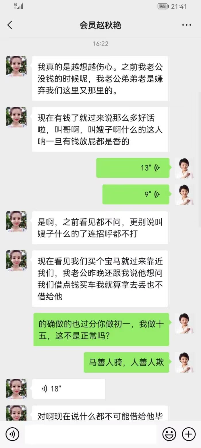 点击图片放大