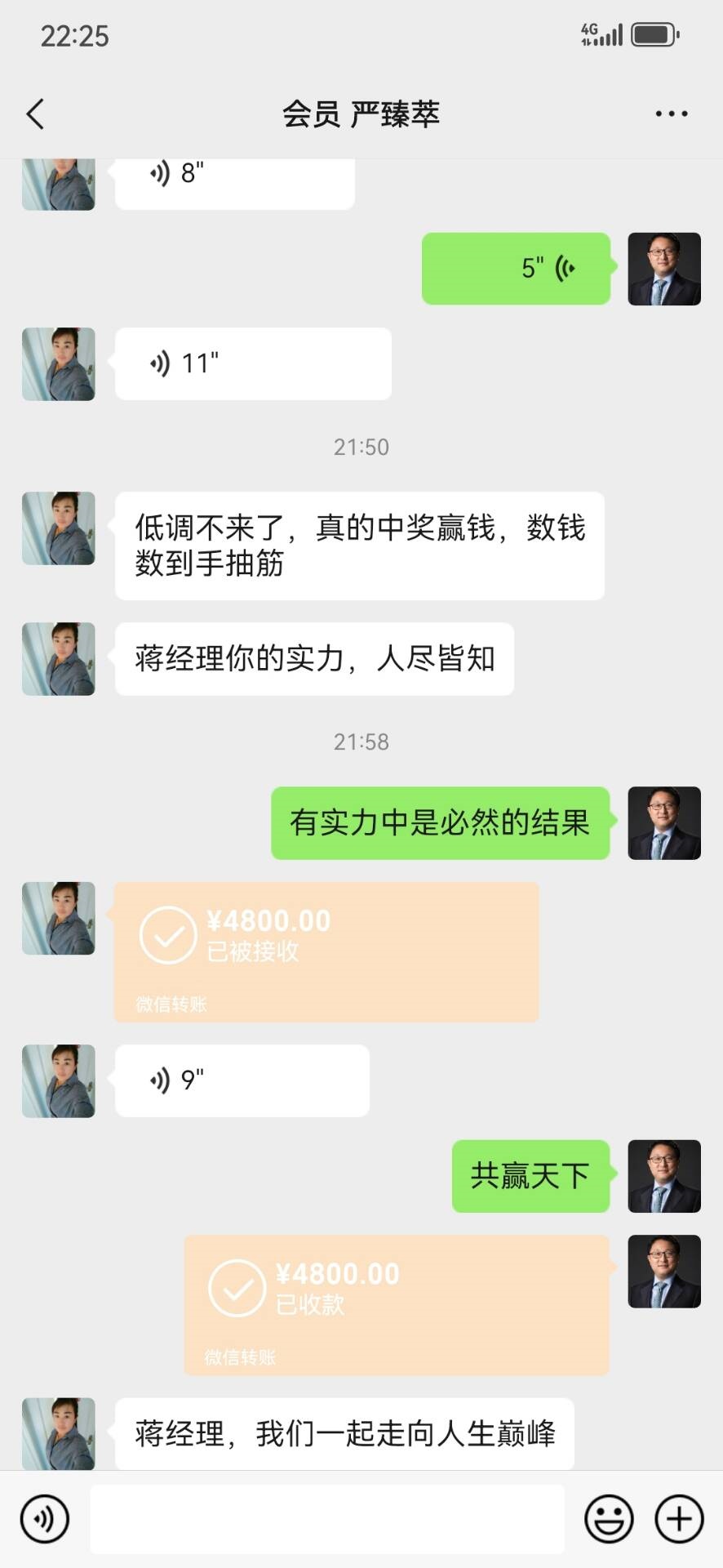 点击图片放大