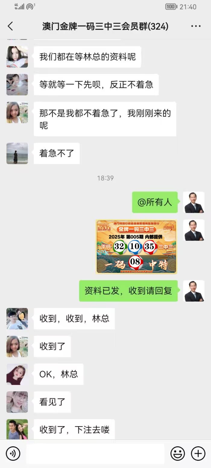 点击图片放大