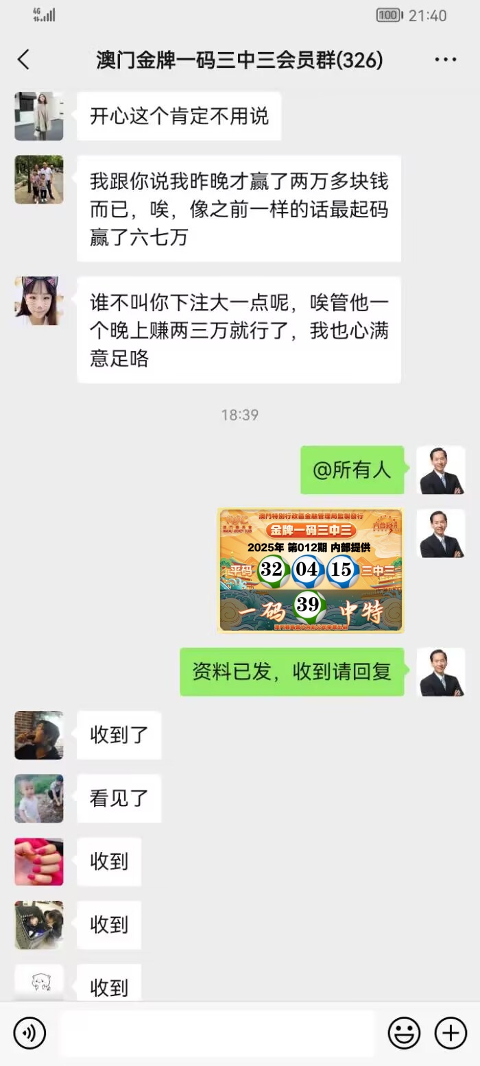 点击图片放大