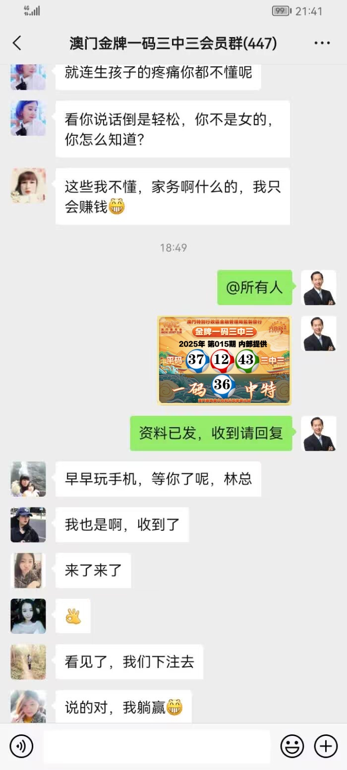 点击图片放大