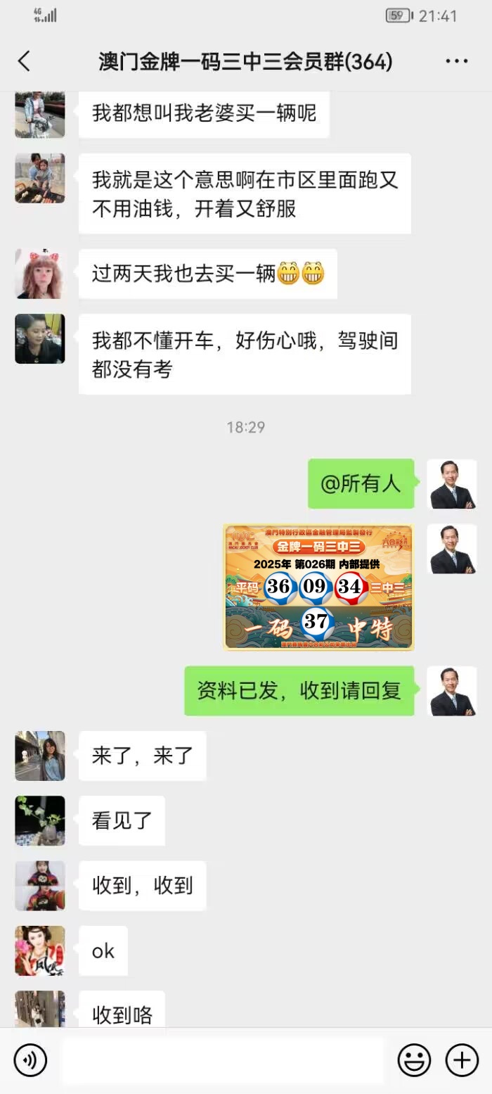 点击图片放大