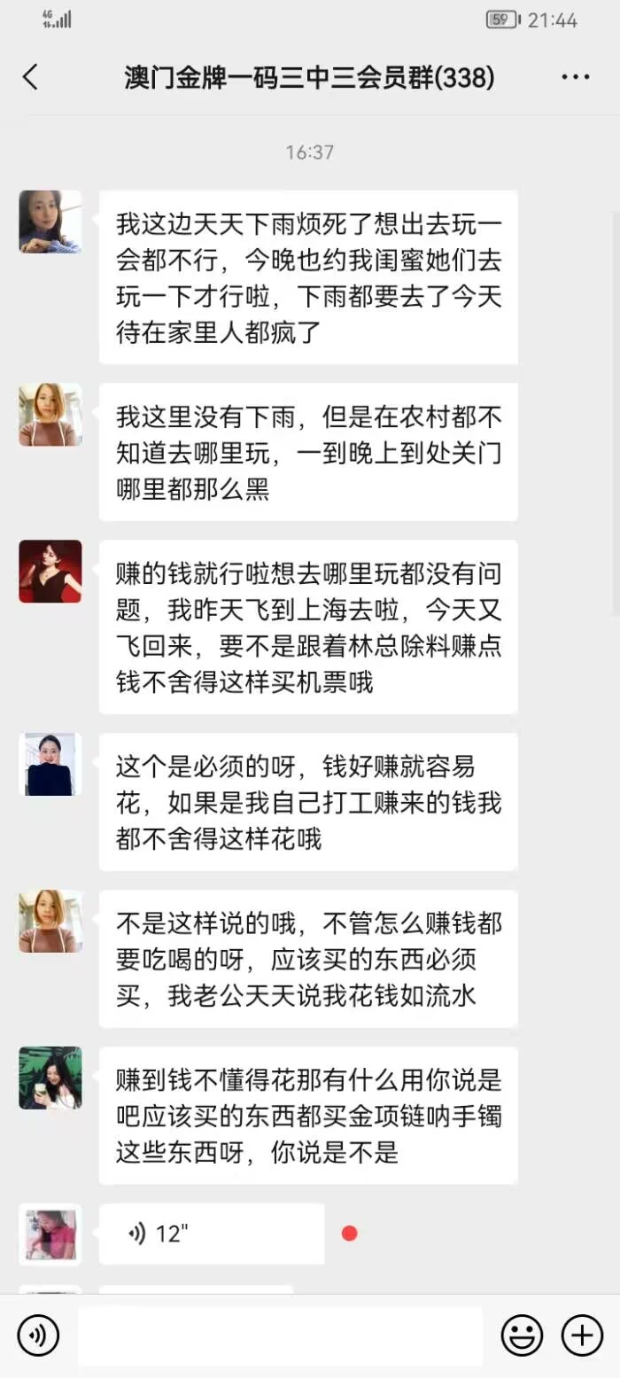 点击图片放大