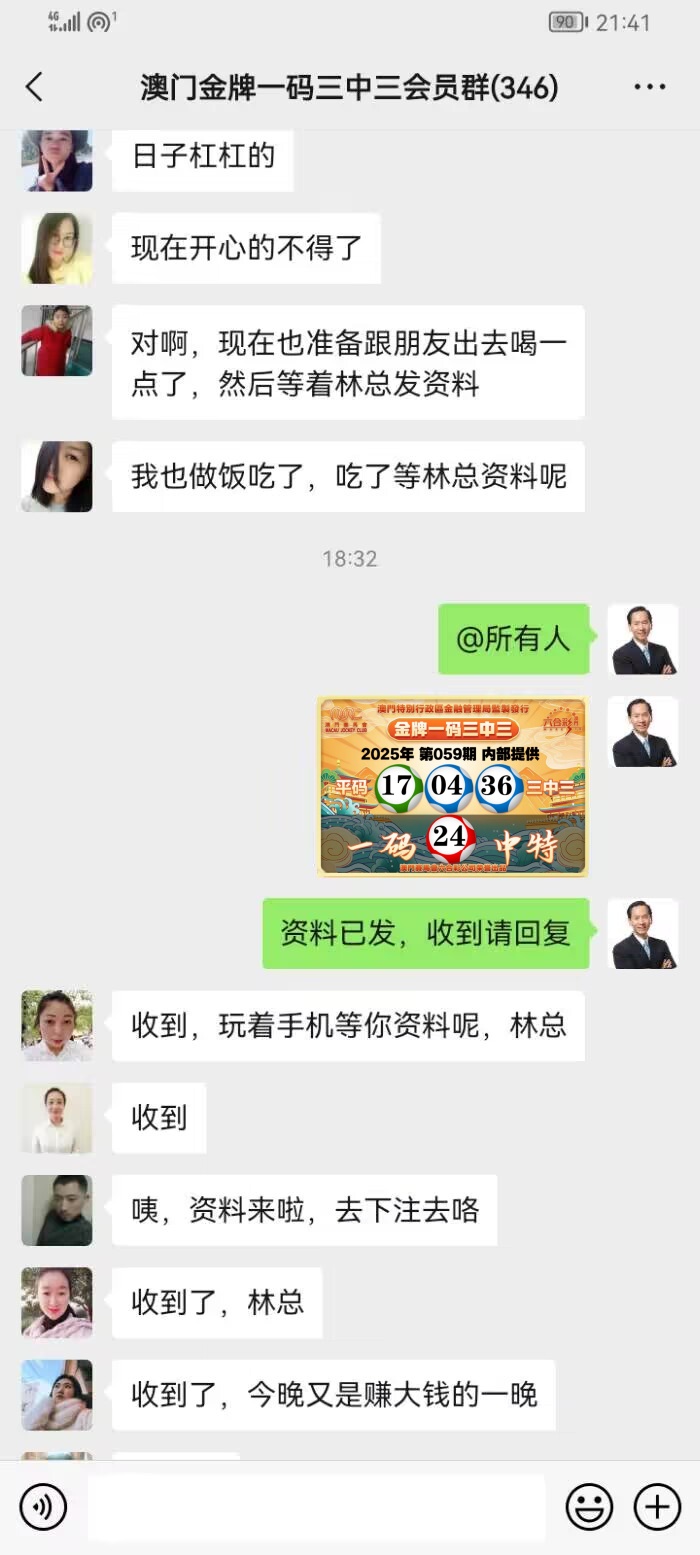 点击图片放大