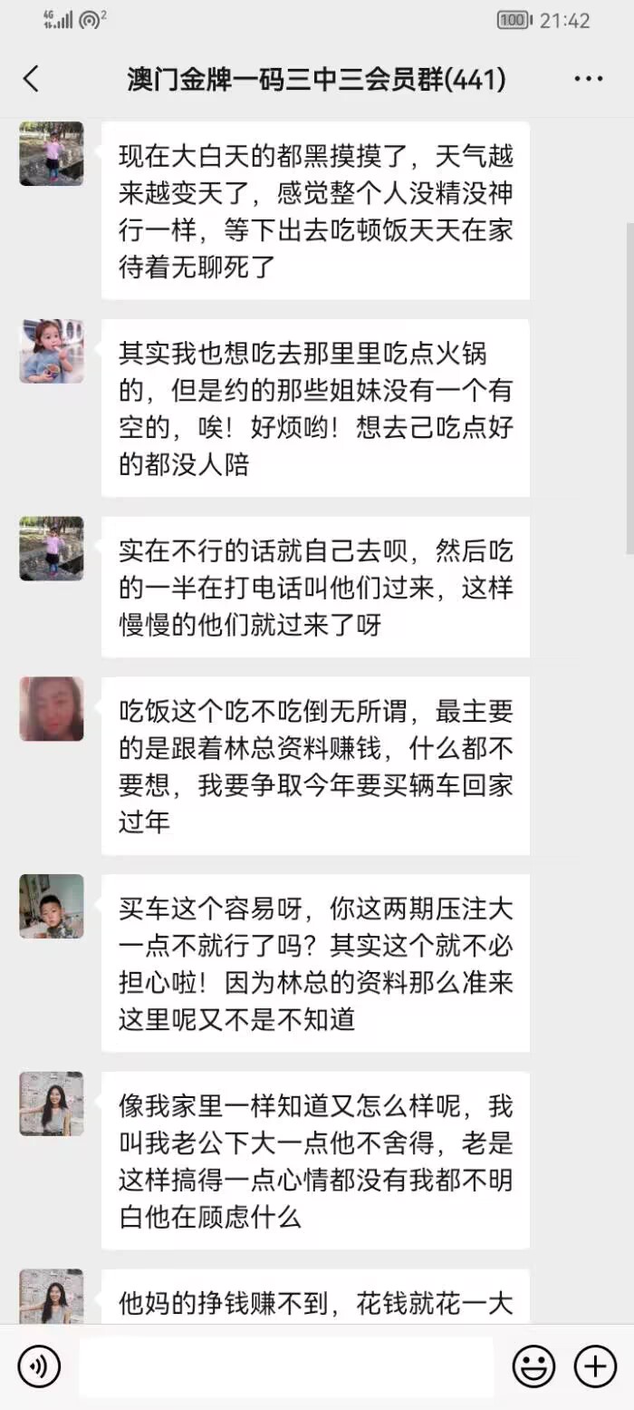 点击图片放大