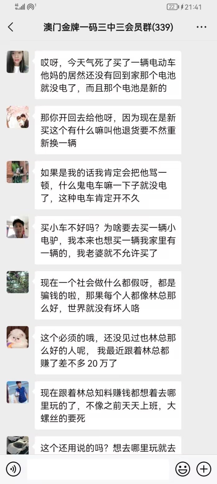 点击图片放大