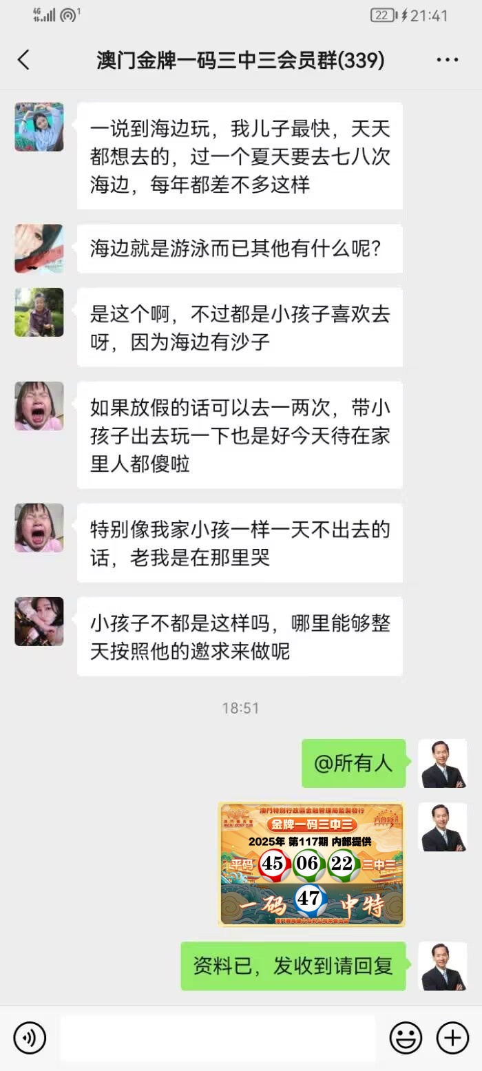 点击图片放大