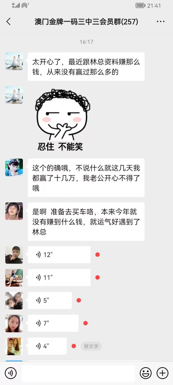 点击图片放大
