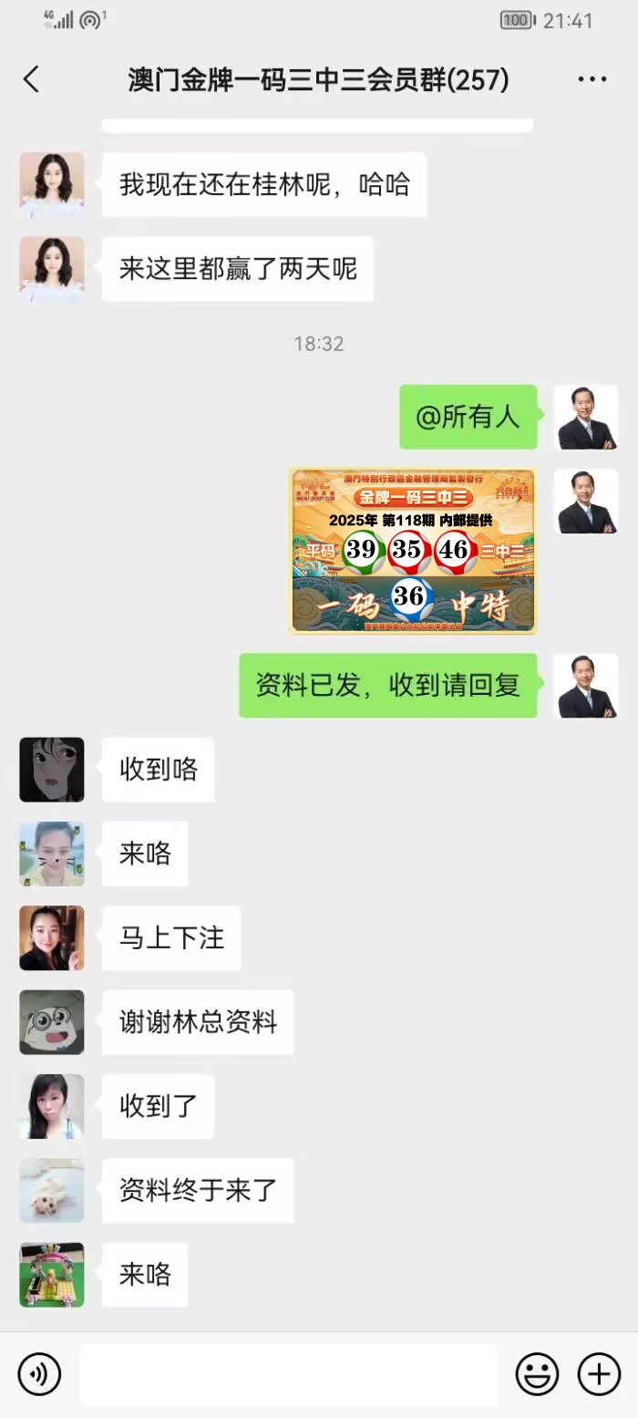 点击图片放大