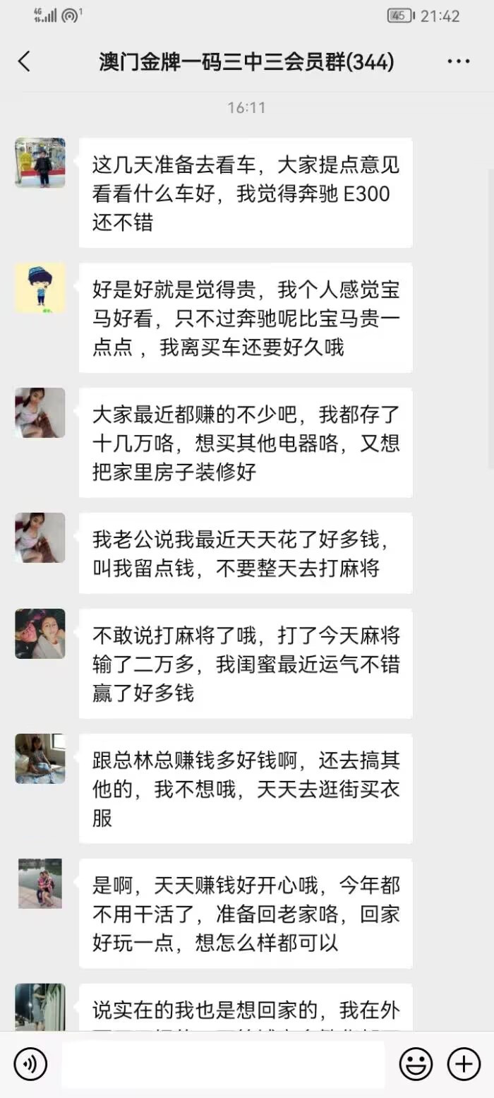 点击图片放大