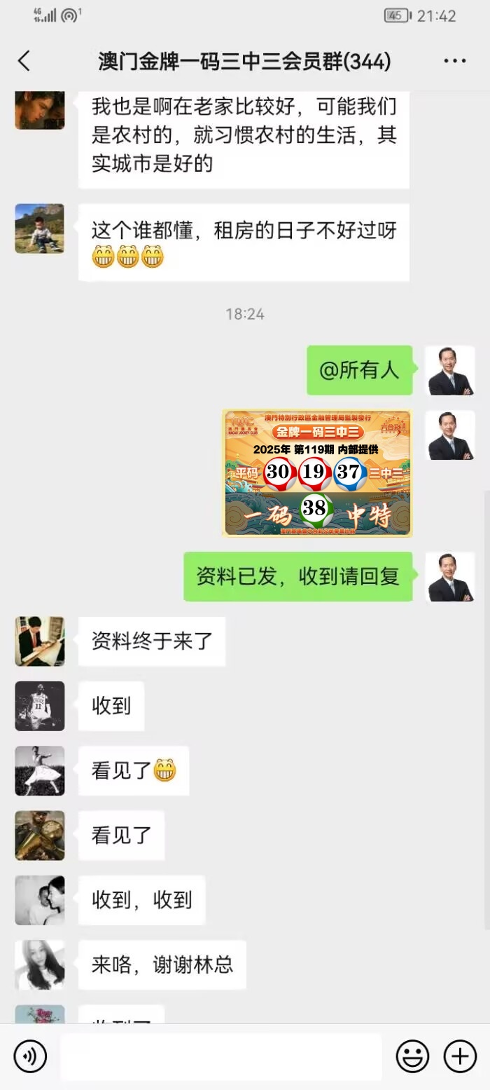 点击图片放大