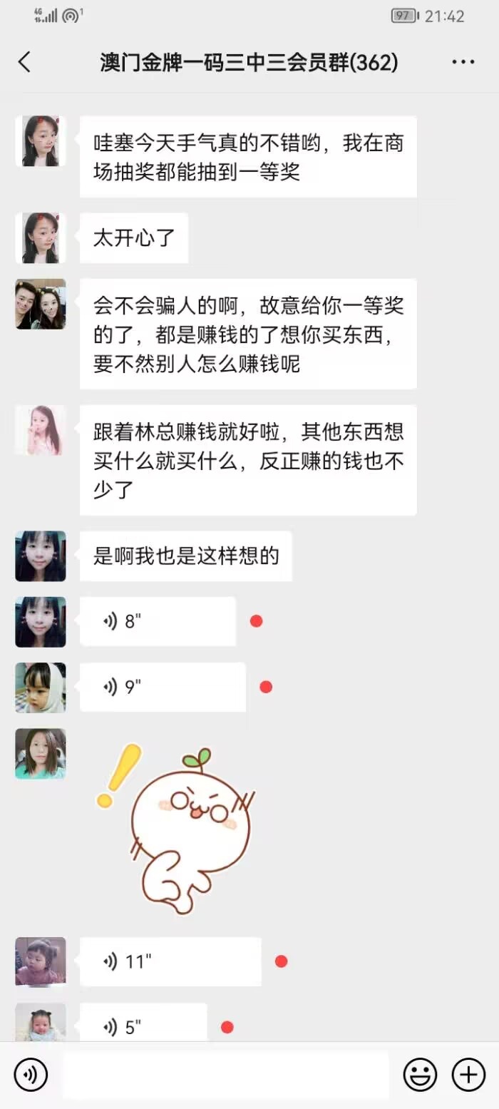 点击图片放大