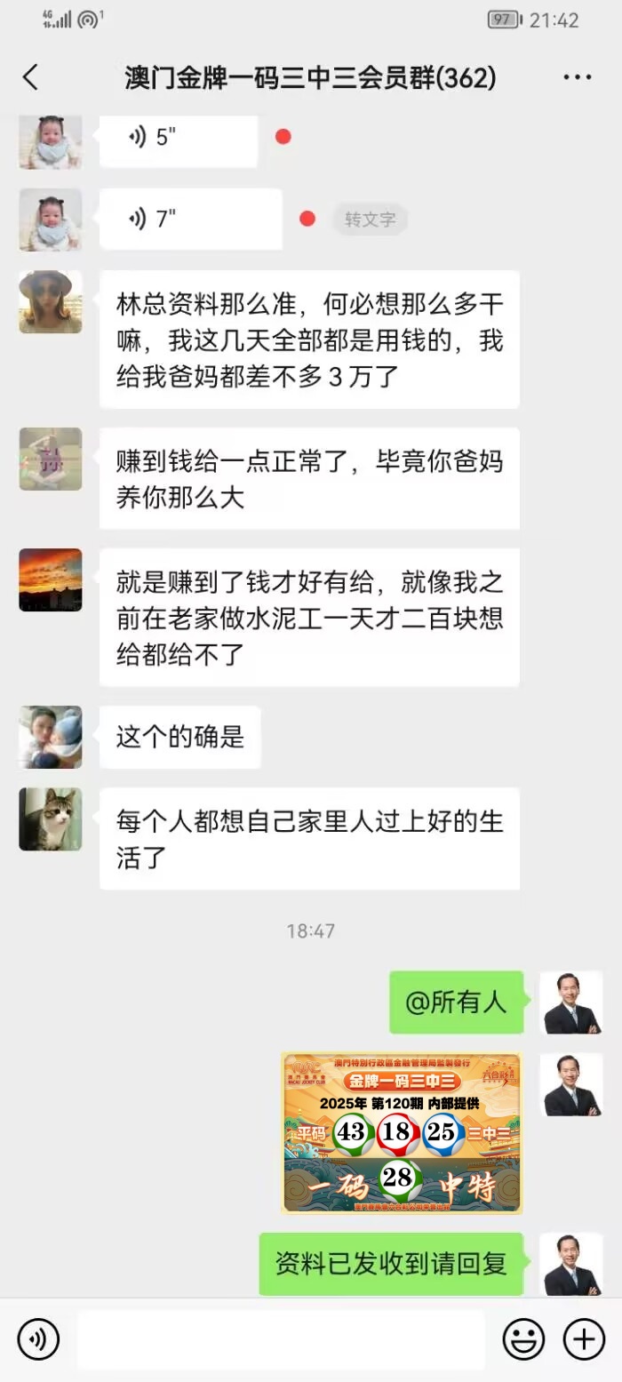 点击图片放大