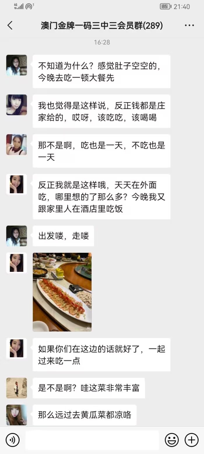 点击图片放大