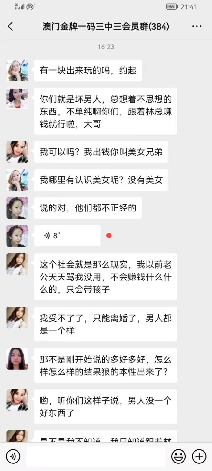 点击图片放大